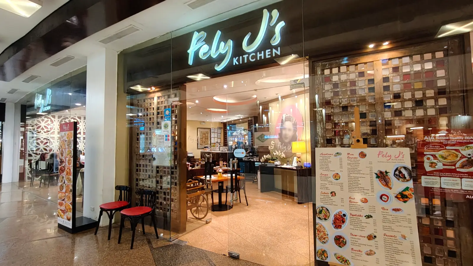 FELY J'S in Greenbelt